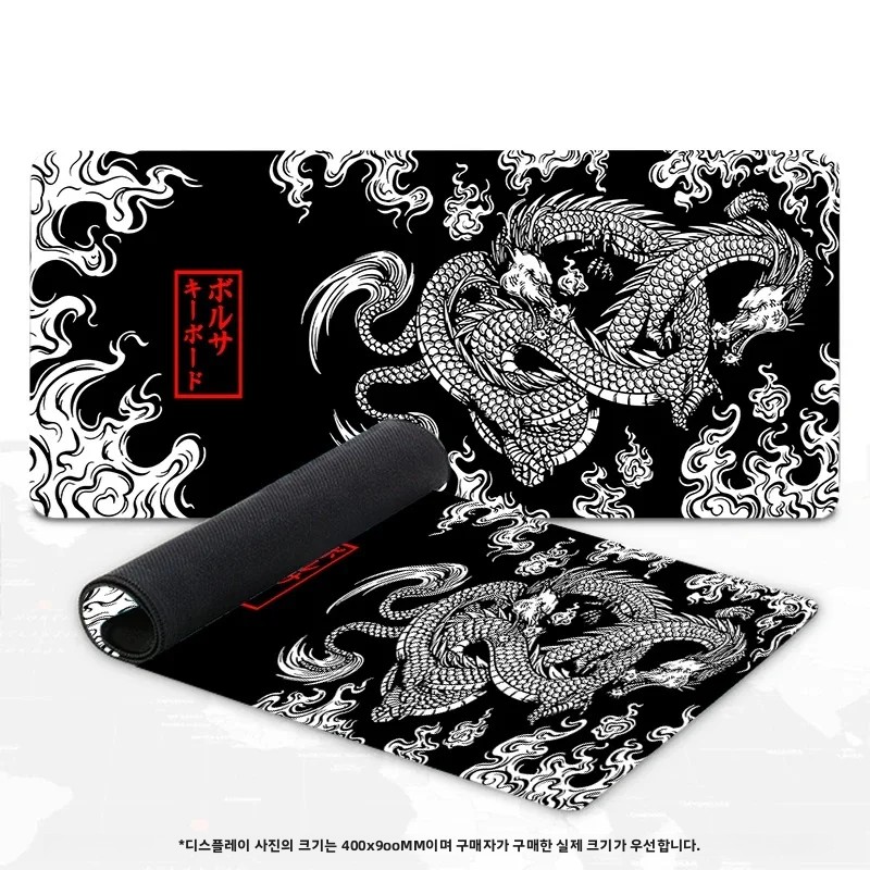 Japanese Dragon Gaming Mousepa - Gaming Keyboard Nearby review and price